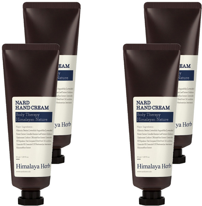 나드 핸드크림 라벤더머스크, 50ml, 4개