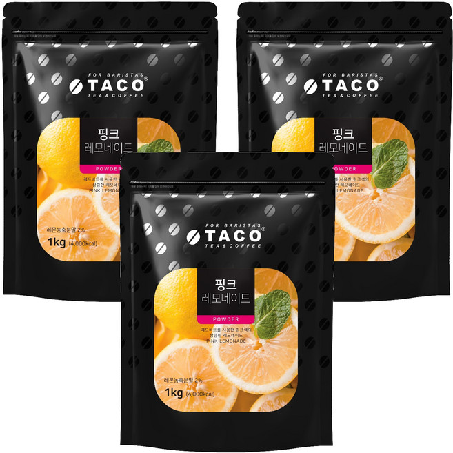 타코 핑크레모네이드, 1kg, 1개입, 3개