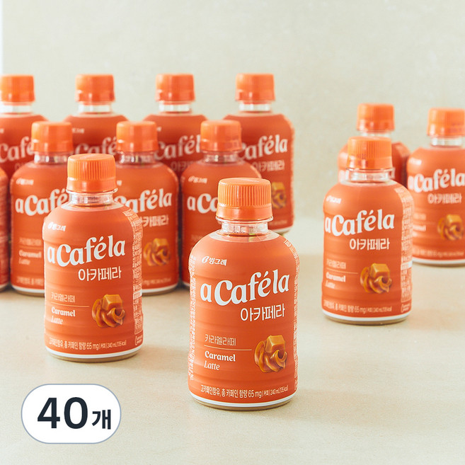 아카페라 카라멜라떼, 240ml, 40개