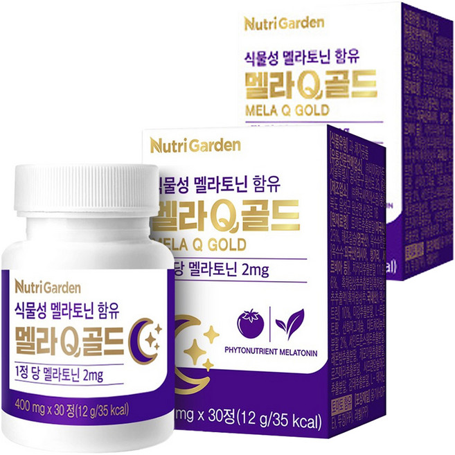 뉴트리가든 식물성 멜라토닌 함유 멜라Q 골드 30p, 12g, 2개