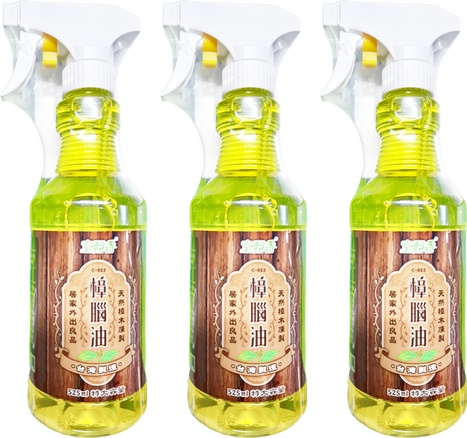 室翲香 樟腦油 噴頭式, 525ml, 3瓶