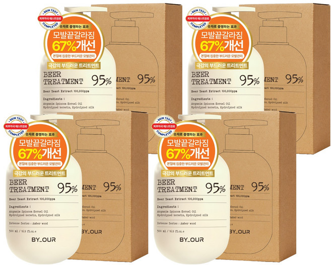 바이아우어 10만 PPM 단백질 맥주효모 헤어트리트먼트, 500ml, 4개