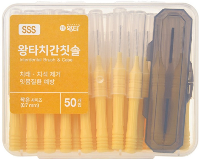 왕타 치간칫솔 SSS형, 50개입, 1개