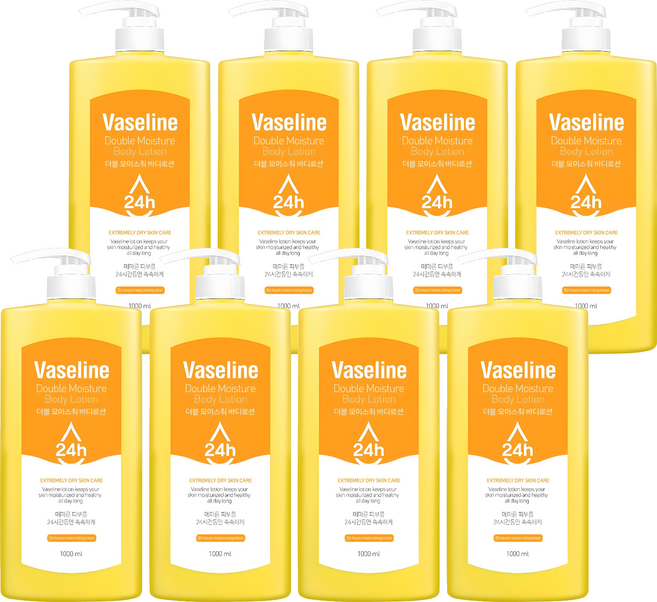 시투와이 바세린 24h 더블 모이스춰 바디로션, 1L, 8개