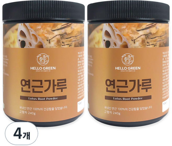 Hello Green 蓮藕粉, 4個