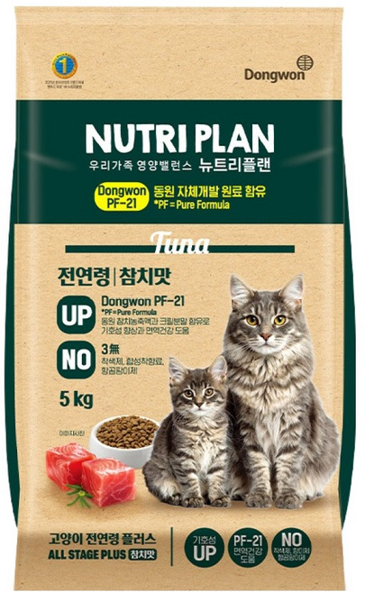 동원뉴트리플랜 전연령 고양이 플러스 사료, 참치, 5kg, 1개