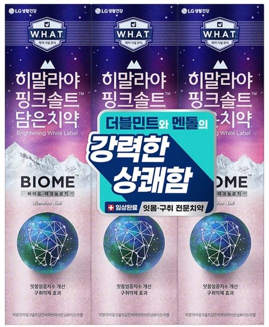히말라야핑크솔트 담은 바이옴 잇몸 구취전문 치약, 100g, 3개 - 쿠팡