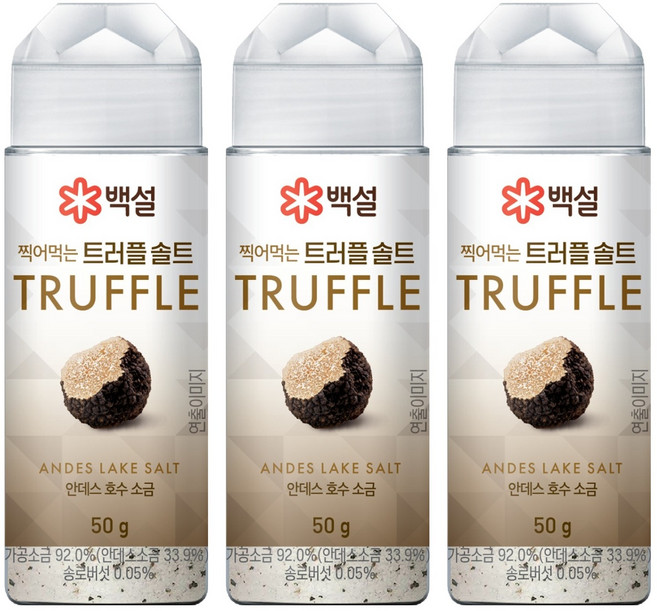 백설 찍어먹는 트러플솔트, 50g, 3개