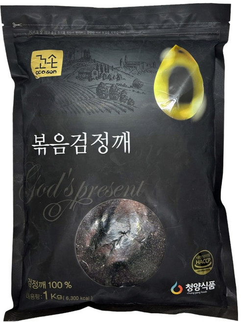 꼬손 볶음 검정깨, 1kg, 1개