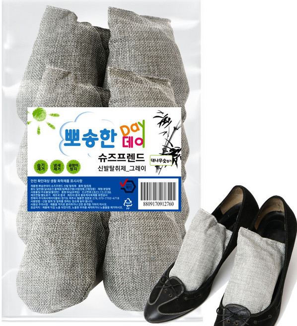 뽀송한데이 슈즈프렌드 신발 탈취제 본품 그레이, 80g, 8개