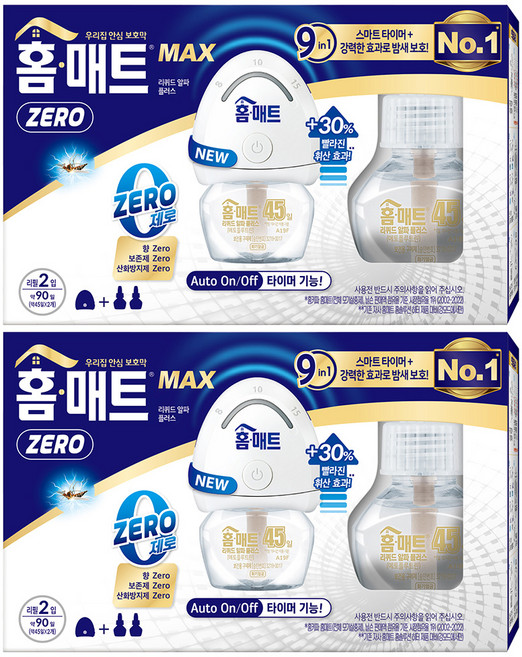 홈매트 리퀴드 알파 플러스 모드형 모기 훈증기 + 리필 2p, 29ml, 2개