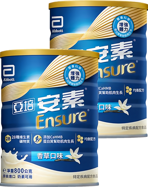 Abbott 亞培 Ensure 安素 優能基均衡營養升級配方 香草口味, 800g, 2罐