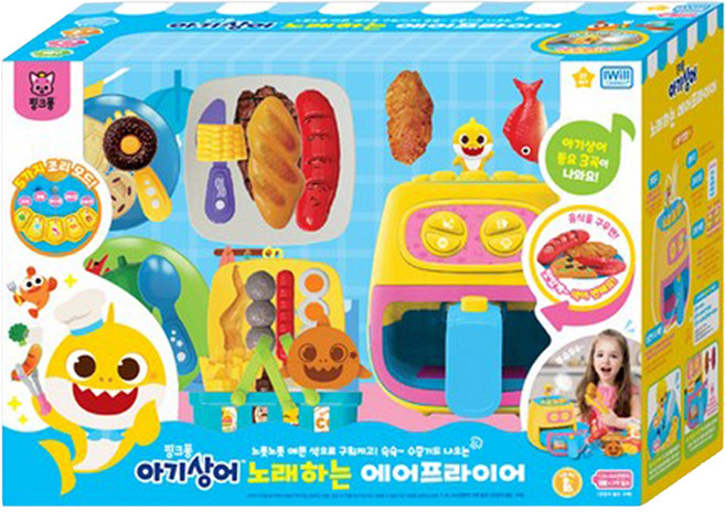 IWill COMPANY 鯊魚寶寶聲光氣炸鍋玩具組, 1組, 鯊魚寶寶