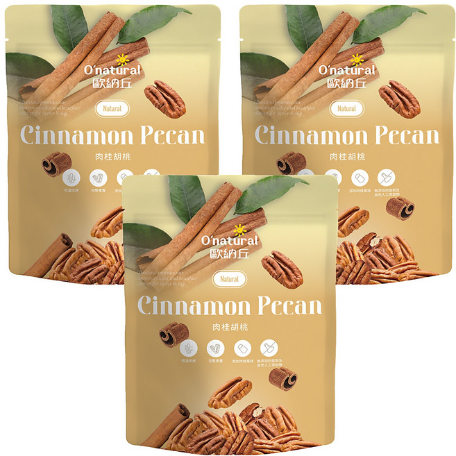 O'natural 歐納丘 肉桂胡桃, 50g, 3袋
