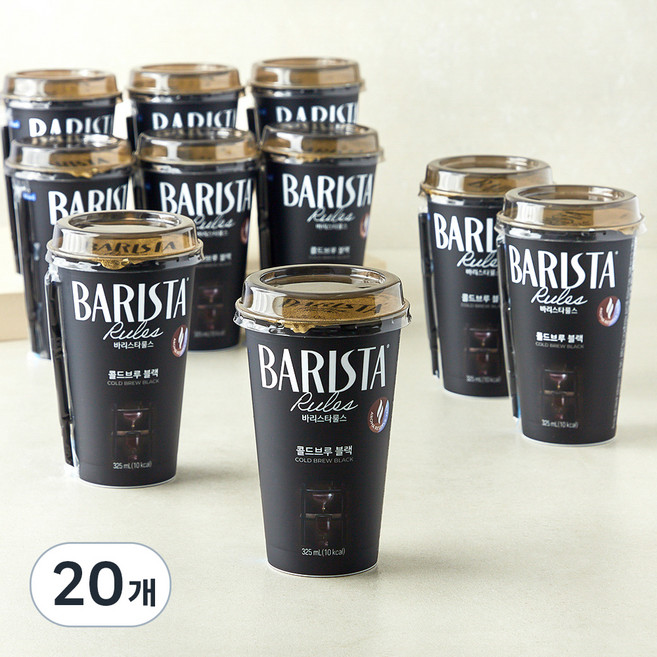 바리스타룰스 콜드브루 블랙, 325ml, 20개