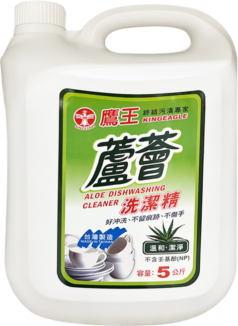 KINGEAGLE 鷹王 蘆薈洗潔精 溫和潔淨 不含壬基酚(NP), 5kg, 1桶