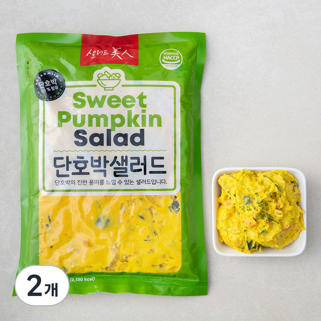 샐러드미인 단호박샐러드, 1.2kg, 2개