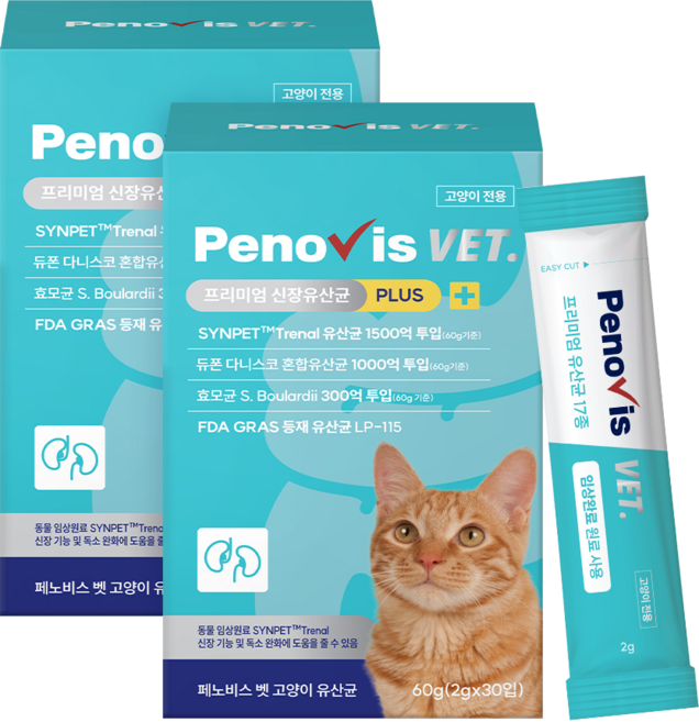 페노비스 벳 고양이 프리미엄 유산균, 60g, 신장, 2개