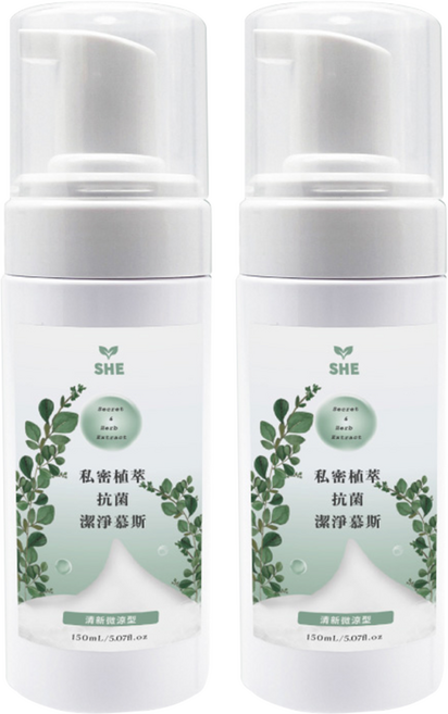 SHE思高 私密植萃抗菌潔淨慕斯 清新微涼型, 150ml, 2瓶
