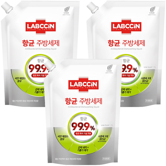 랩신 키친케어 항균 주방세제 리필 라임향, 1L, 3개