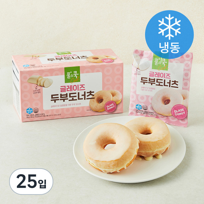 풀스쿡 글레이즈 두부도너츠 (냉동), 50g, 5개입, 5박스