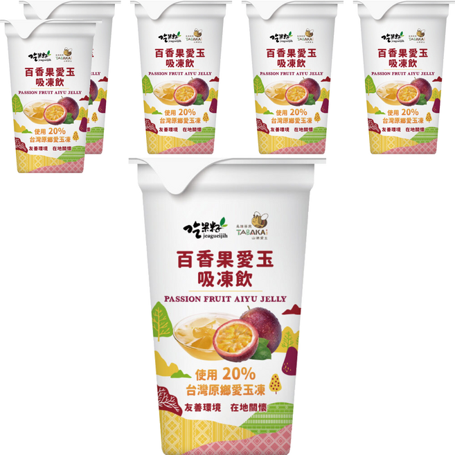 吃果籽 愛玉吸凍飲 百香果, 220g, 6個
