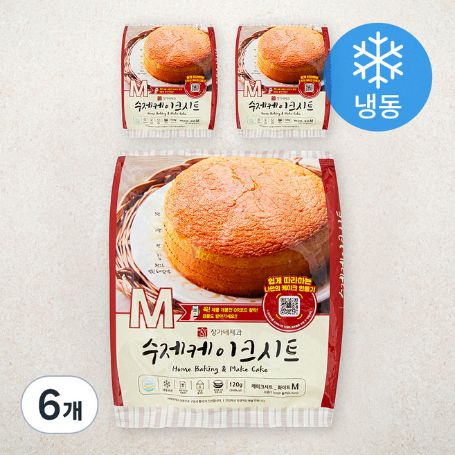 장가네제과 수제 화이트 케이크시트 미니 (냉동), 120g, 6개