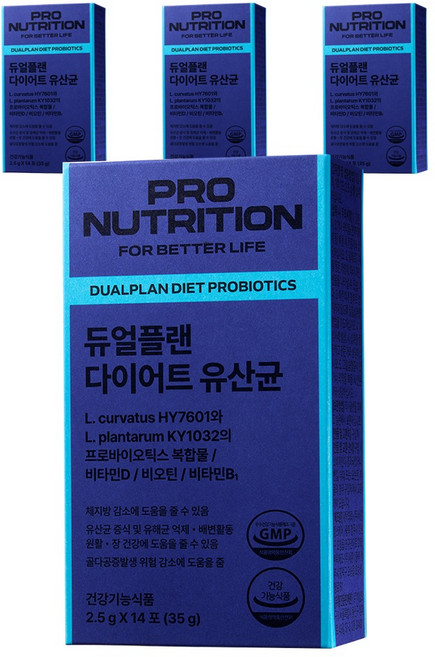 PRONUTRITION 정품 듀얼플랜 다이어트 유산균 14p, 35g, 4개
