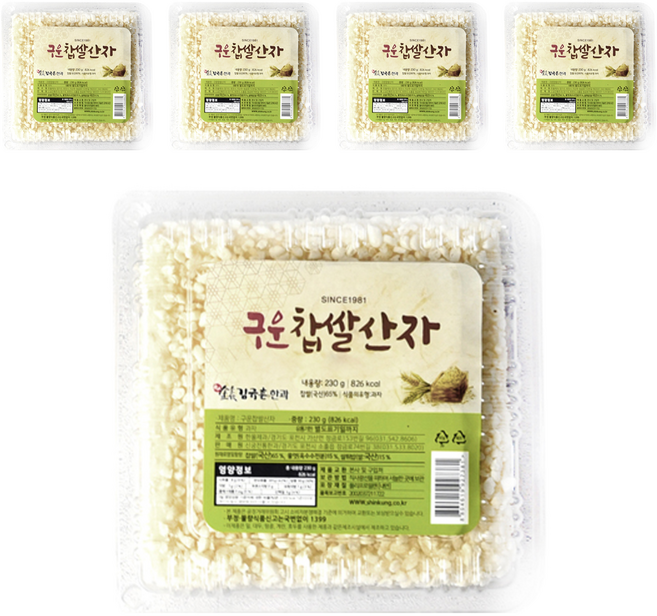김규흔한과 명인 구운찹쌀산자 3p, 230g, 5개