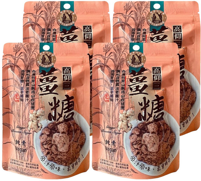 高仰三 薑糖, 70g, 1包, 4包