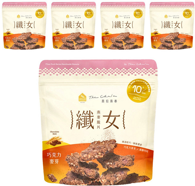 The Chala 蕎拉燕麥 纖女燕麥脆片 巧克力麥芽, 150g, 5包