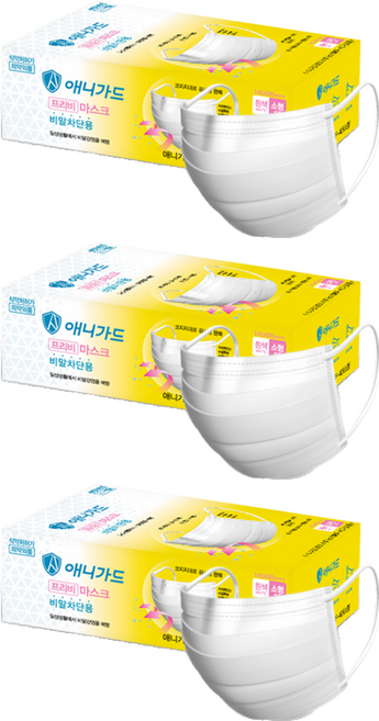 애니가드 프리비 마스크 키즈용, 20개입, 3개, 흰색