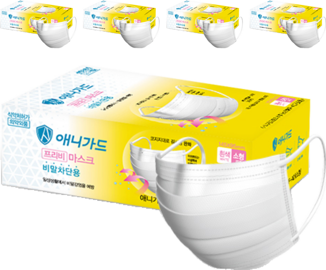 애니가드 프리비 마스크 키즈용, 20개입, 5개, 흰색