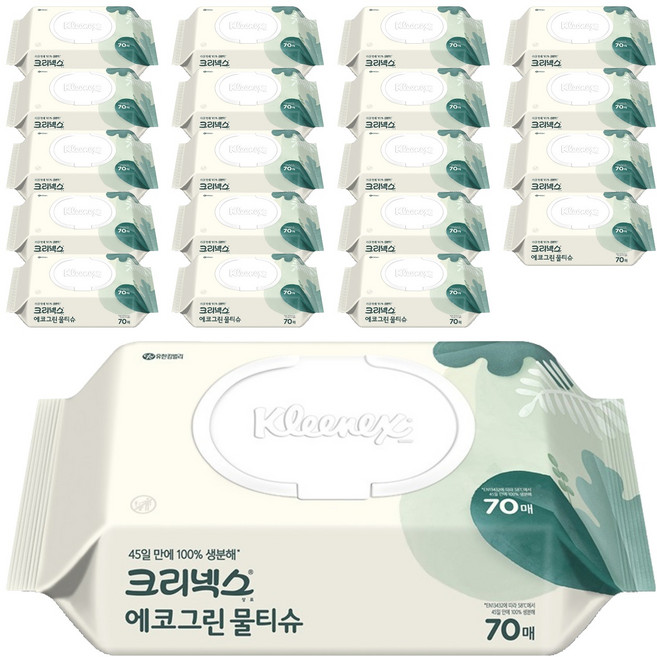 크리넥스 에코 그린 물티슈 캡형, 50g, 70매, 20개
