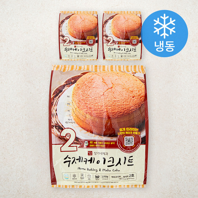 장가네제과 수제 화이트 케이크시트 2호 (냉동), 270g, 3개