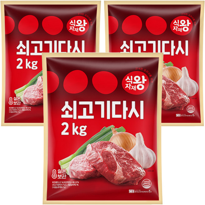 Sikjajaewang 實惠牛肉風味調味料, 3個, 2kg