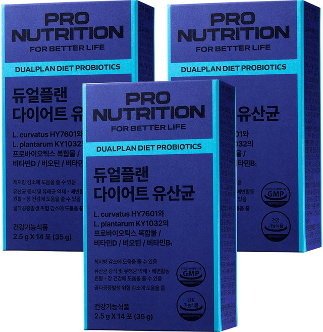 PRONUTRITION 정품 듀얼플랜 다이어트 유산균 14p, 35g, 3개 - 쿠팡
