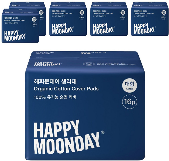 해피문데이 유기농 순면 커버 생리대 날개형, 대형, 16개입, 6개