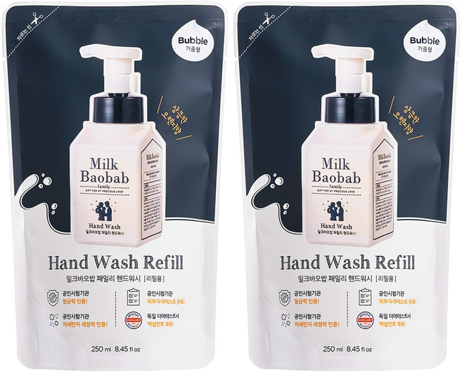 밀크바오밥 패밀리 핸드워시 리필용, 상큼한오렌지향, 250ml, 2개