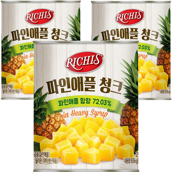 리치스 파인애플 청크 통조림, 836g, 3개