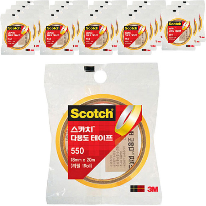스카치 다용도 테이프 550 리필 12mm x 20m, 투명, 20개