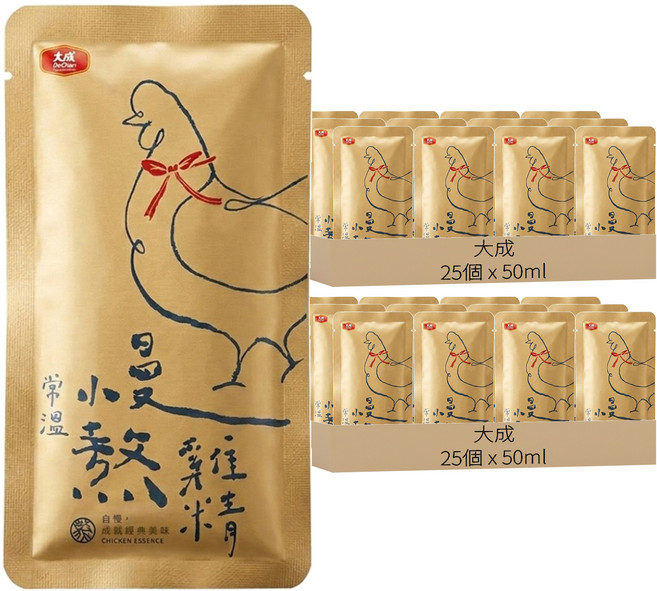 大成 慢熬雞精, 50個, 50ml