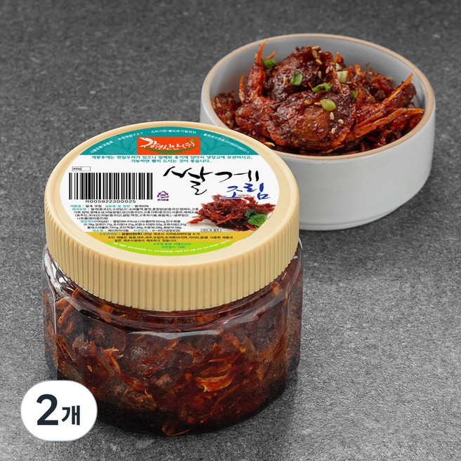 강경신안상회 쌀게조림, 400g, 2개