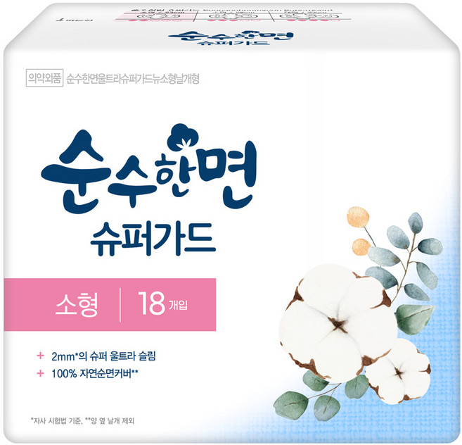 순순한면 울트라 슈퍼가드 뉴 생리대 날개형, 소형, 18매, 1개