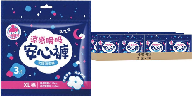 小麥購物 安心褲 S103, XL, 3片, 24包