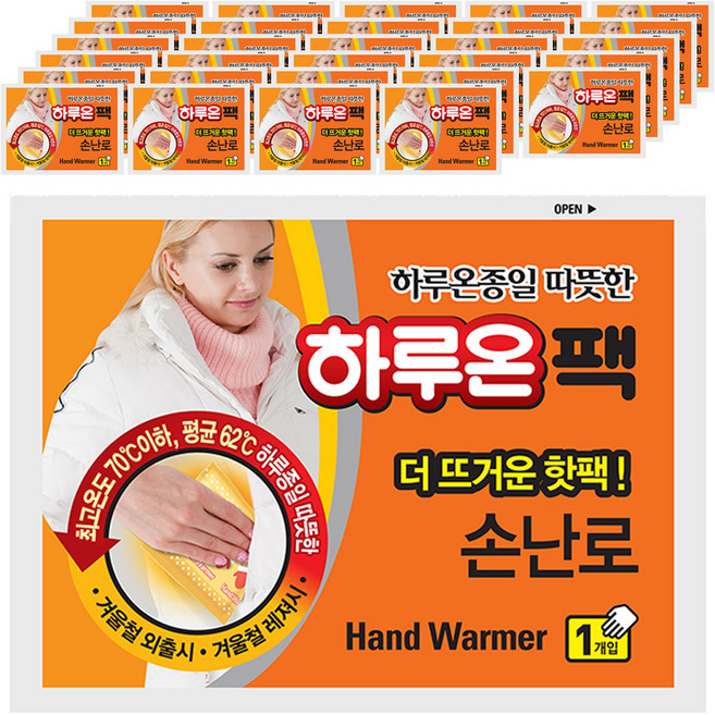 [국내생산] 하루온 더 뜨거운 포켓형 핫팩 100g 10p, 8개