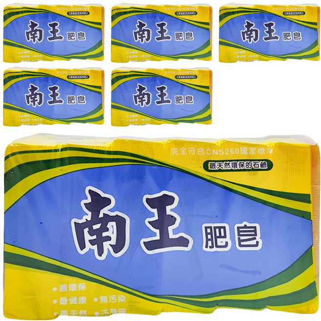 LANOWN 南王 肥皂, 100g, 36塊