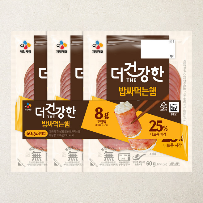 더건강한 밥싸먹는햄, 60g, 3개