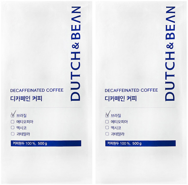 더치앤빈 브라질 디카페인 커피원두, 500g, 2개, 홀빈(분쇄안함)