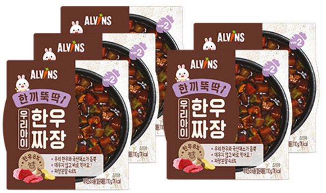 ALVINS 愛彬思 快速上菜 我家孩子的韓牛炸醬麵, 5個, 炸醬